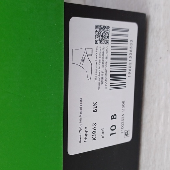 Kate Spade New York  Dakota Zip Up Mid Heeled Bootie NIB - Picture 10 of 11